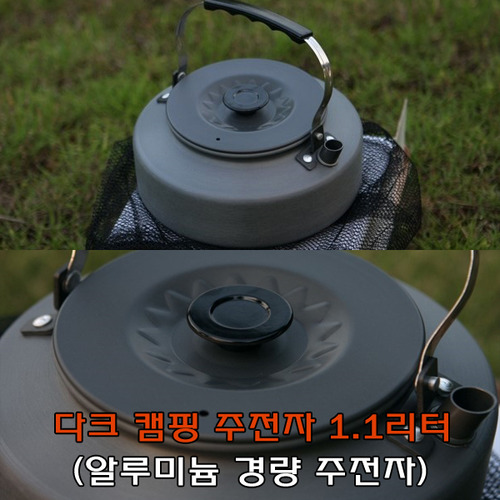 1471567346 thumbnail