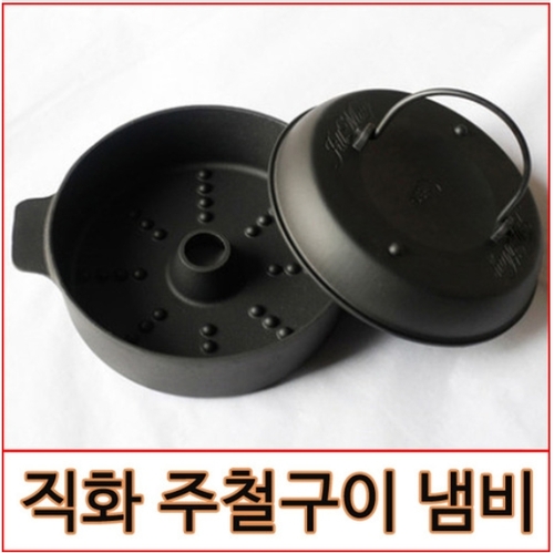 1471567557 thumbnail