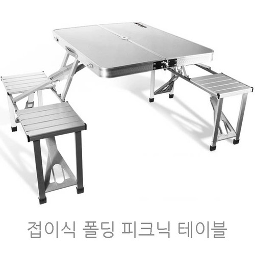 1471567920 thumbnail