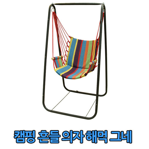 1471568056 thumbnail