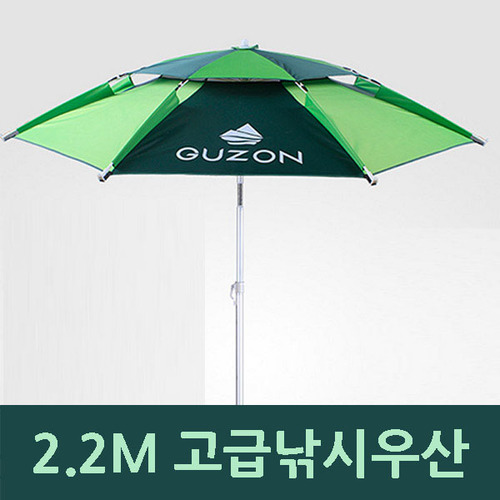 1471568778 thumbnail