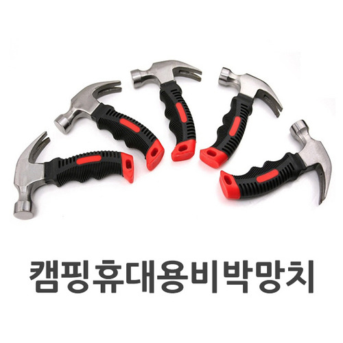 1471569019 thumbnail