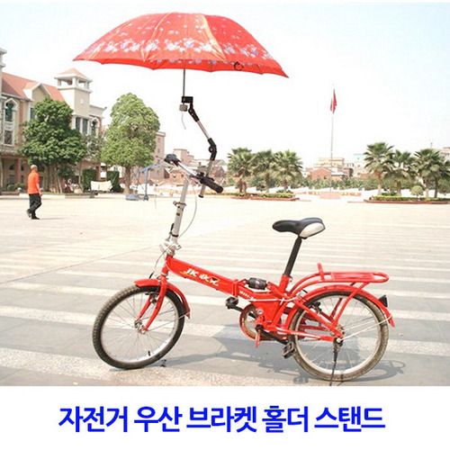 1471569332 thumbnail