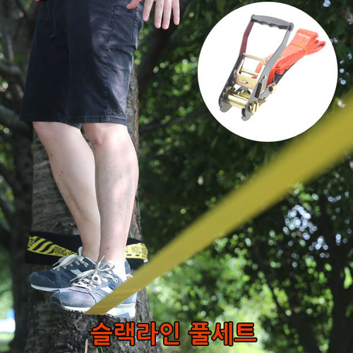 1471569429 thumbnail