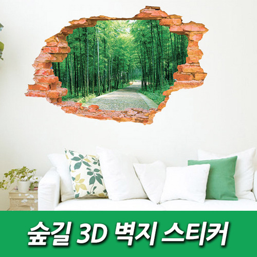 1471938169 thumbnail