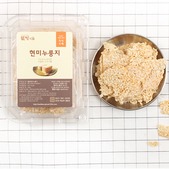 1471939089 thumbnail