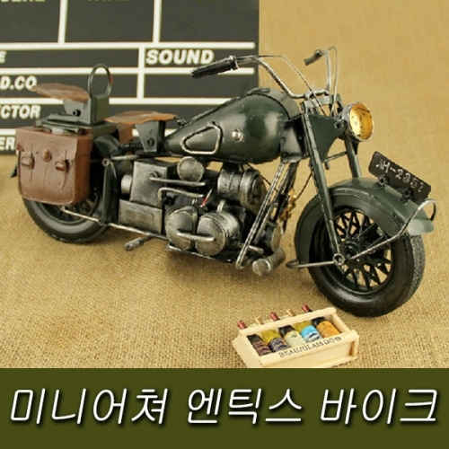 1471941201 thumbnail