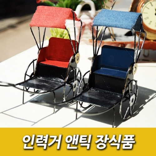 1471941714 thumbnail