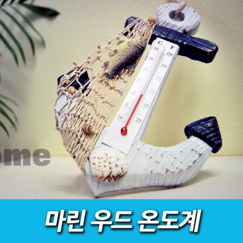 1471942571 thumbnail