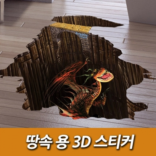 1471943043 thumbnail