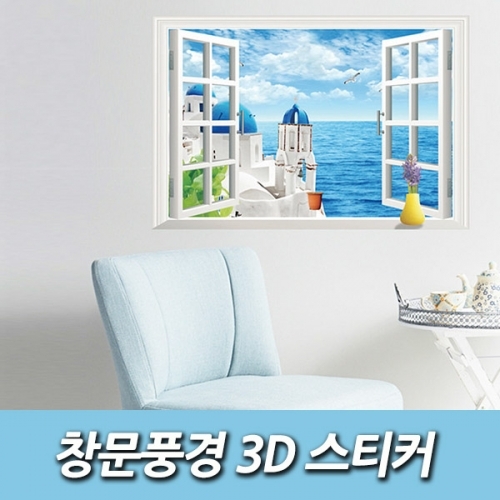 1471943682 thumbnail