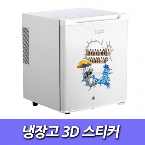 1471945068 thumbnail