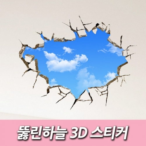 1471945128 thumbnail