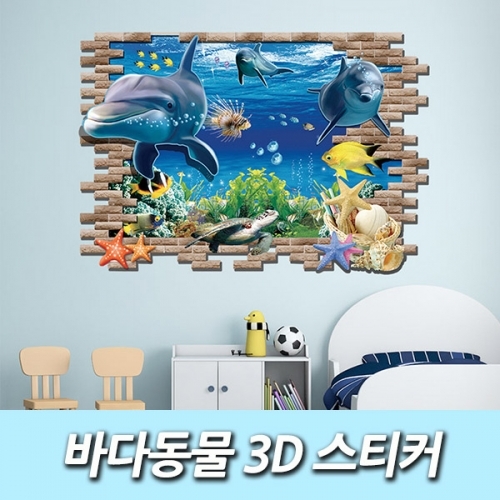 1471945332 thumbnail