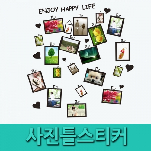 1471945588 thumbnail