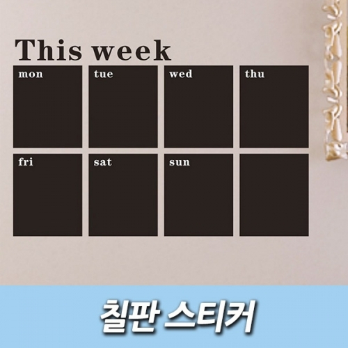 1471945665 thumbnail