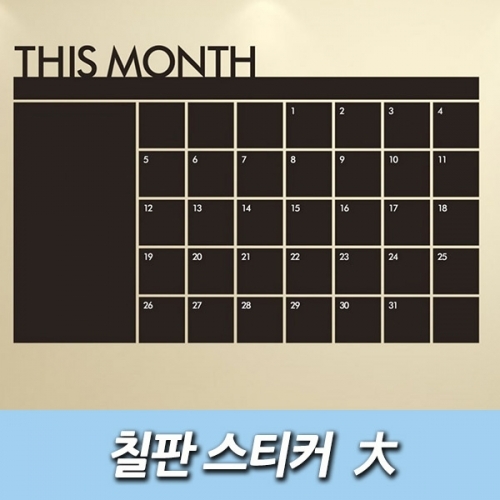 1471945756 thumbnail