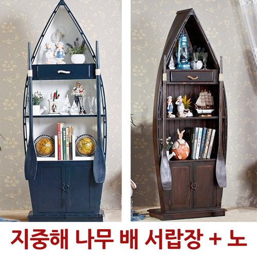 1471947306 thumbnail