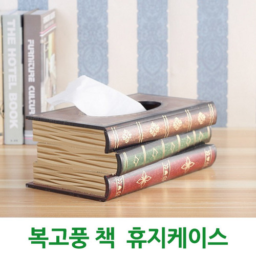 1471947542 thumbnail