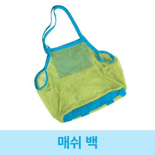 1472013090 thumbnail