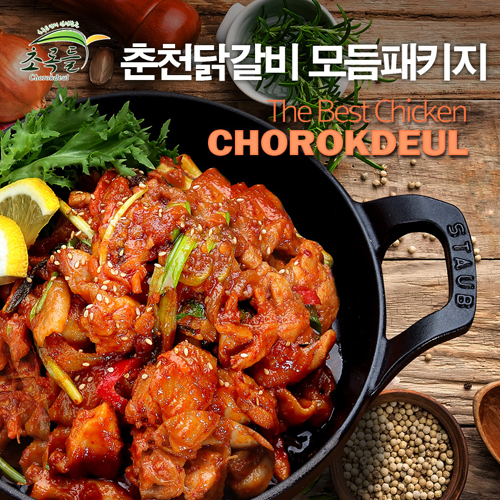 1472720388 thumbnail