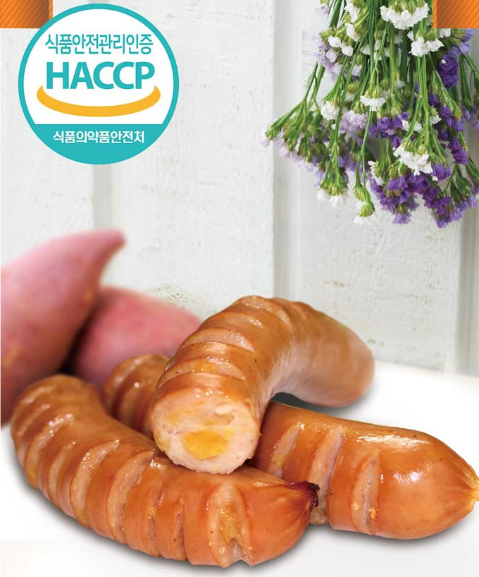 1473463643 thumbnail