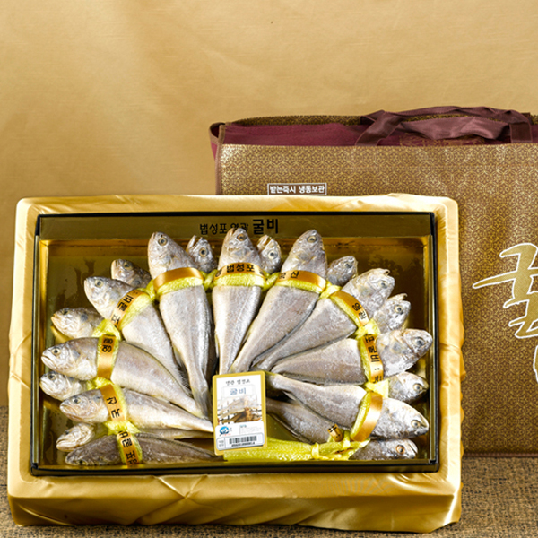 1473472665 thumbnail