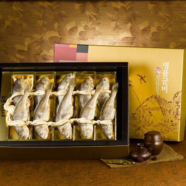 1473474719 thumbnail