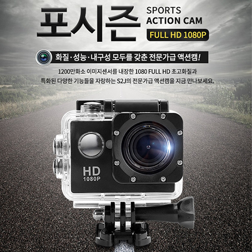 1473756394 thumbnail