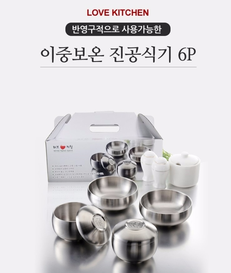 1474254095 thumbnail