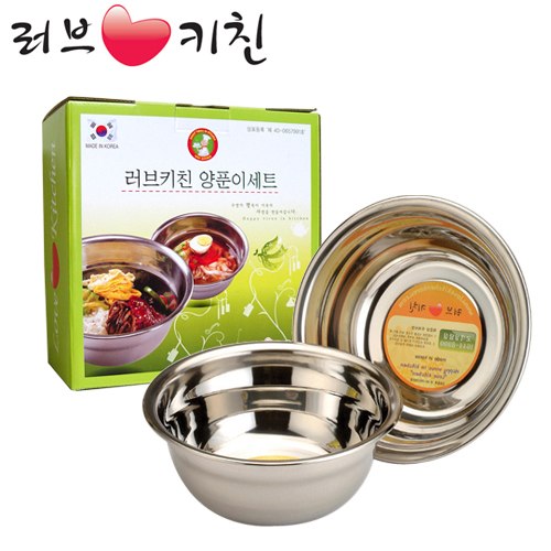 1474261693 thumbnail