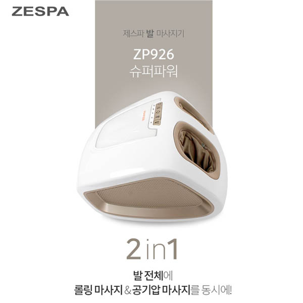 1474366548 thumbnail