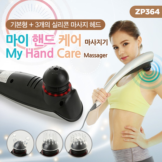 1474366660 thumbnail