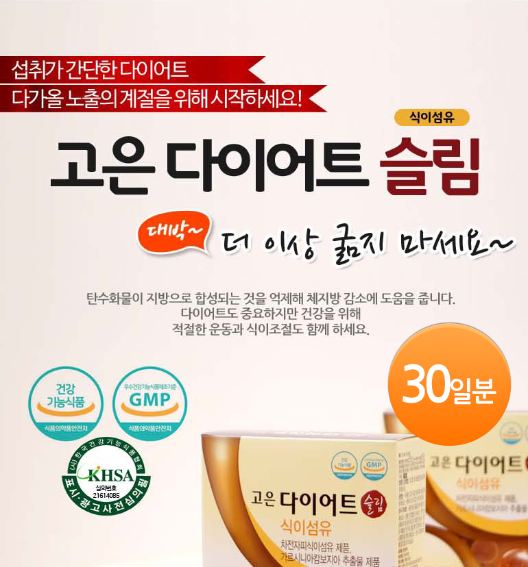 1474616864 thumbnail