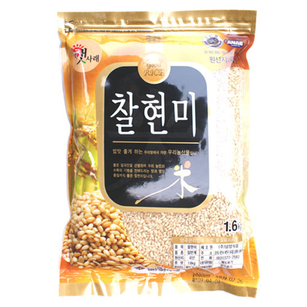 1474687568 thumbnail