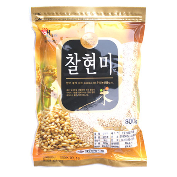 1474691048 thumbnail