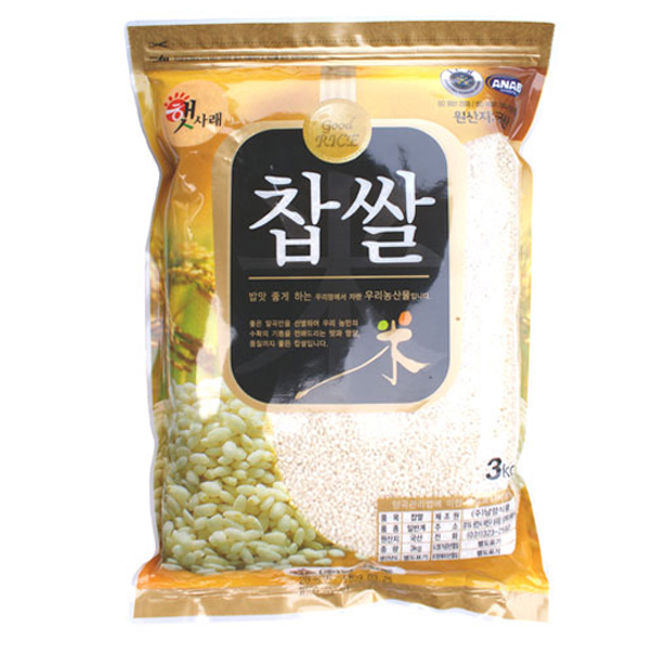 1474691692 thumbnail