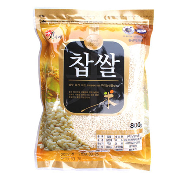 1474692187 thumbnail