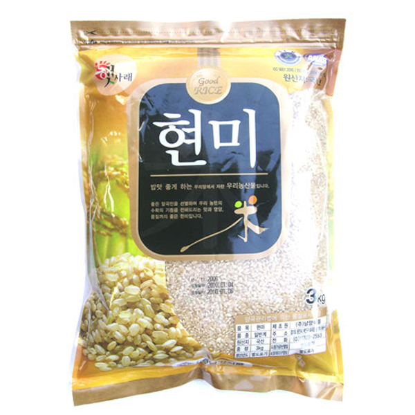 1474692599 thumbnail