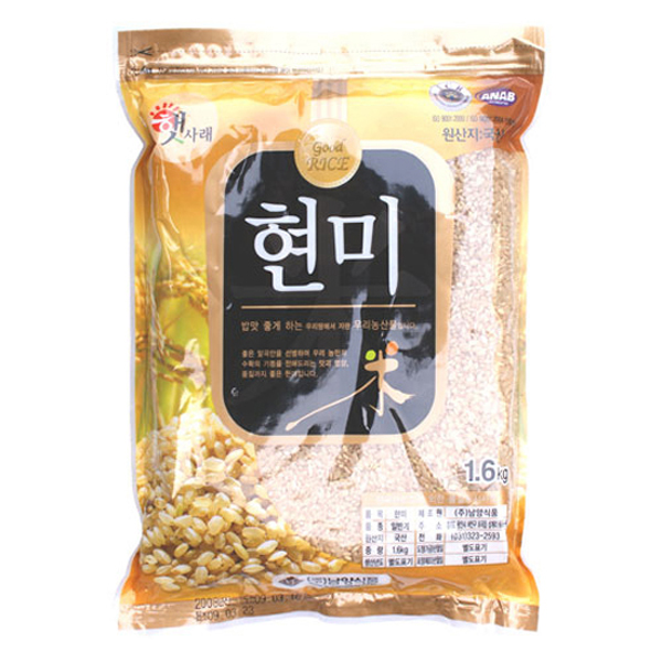 1474693129 thumbnail