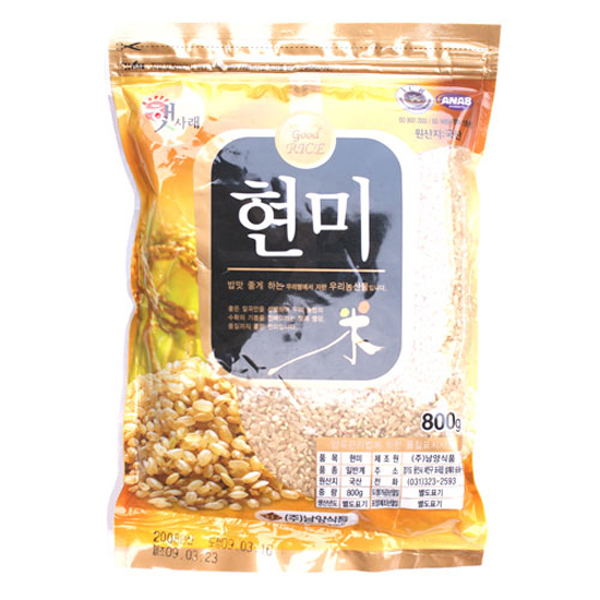 1474693212 thumbnail