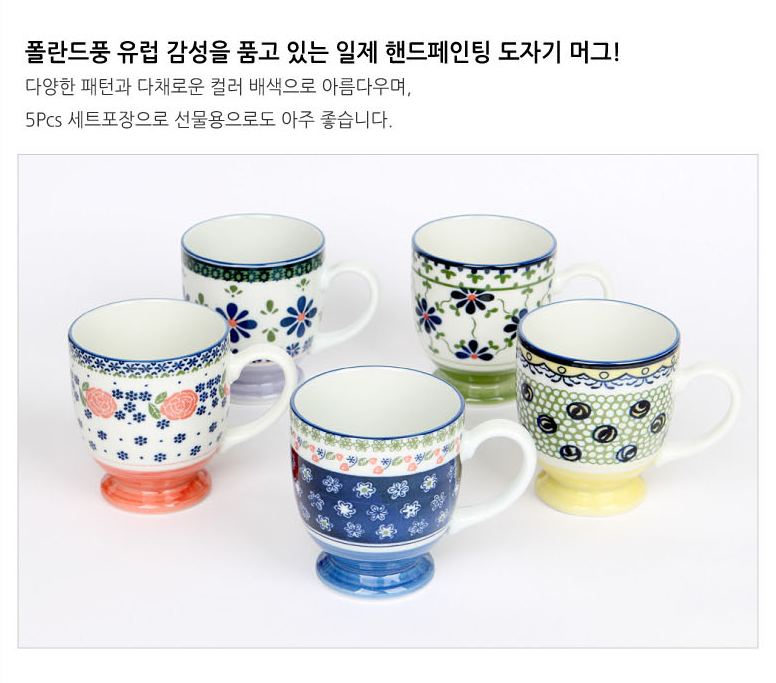 1474943384 thumbnail