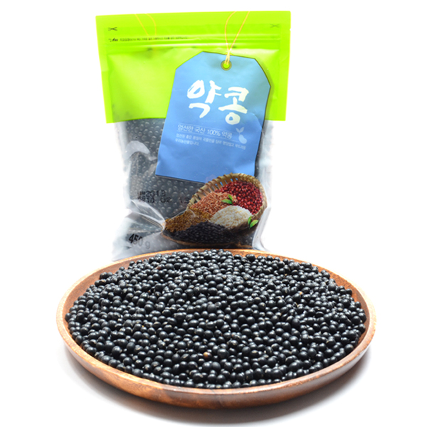 1474965838 thumbnail