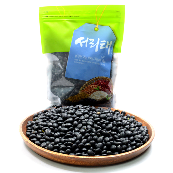 1474966001 thumbnail