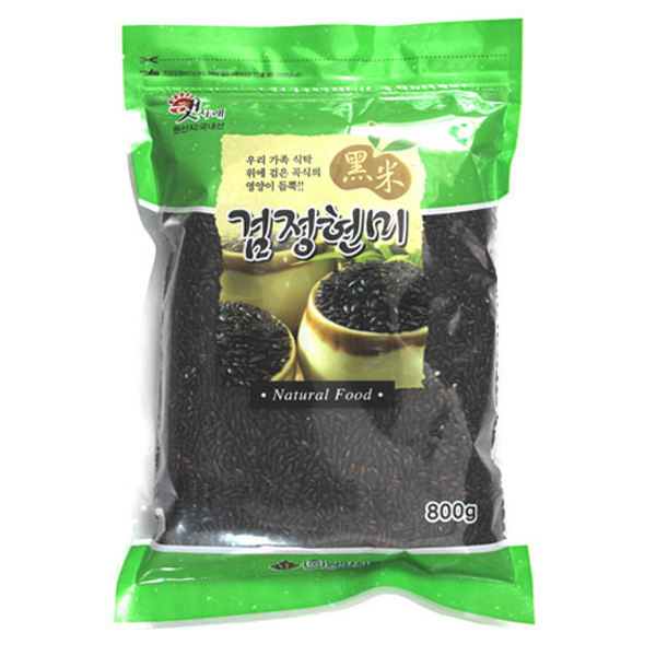 1474966216 thumbnail