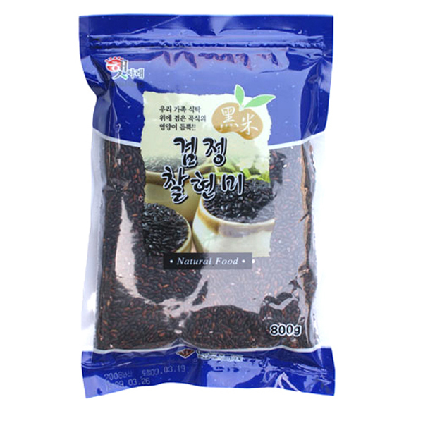 1474966298 thumbnail