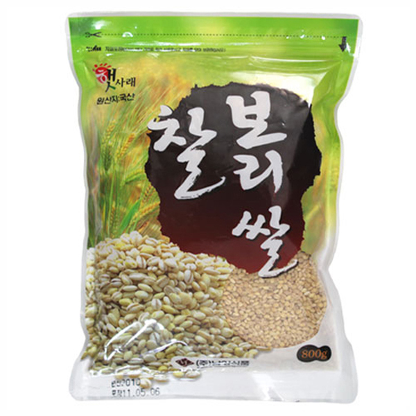 1474966811 thumbnail