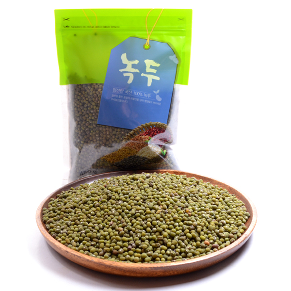 1474967501 thumbnail