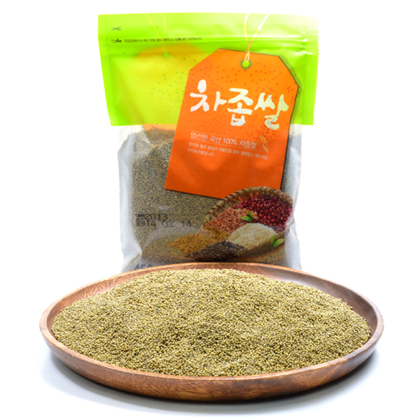 1474967543 thumbnail