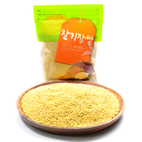 1474967622 thumbnail